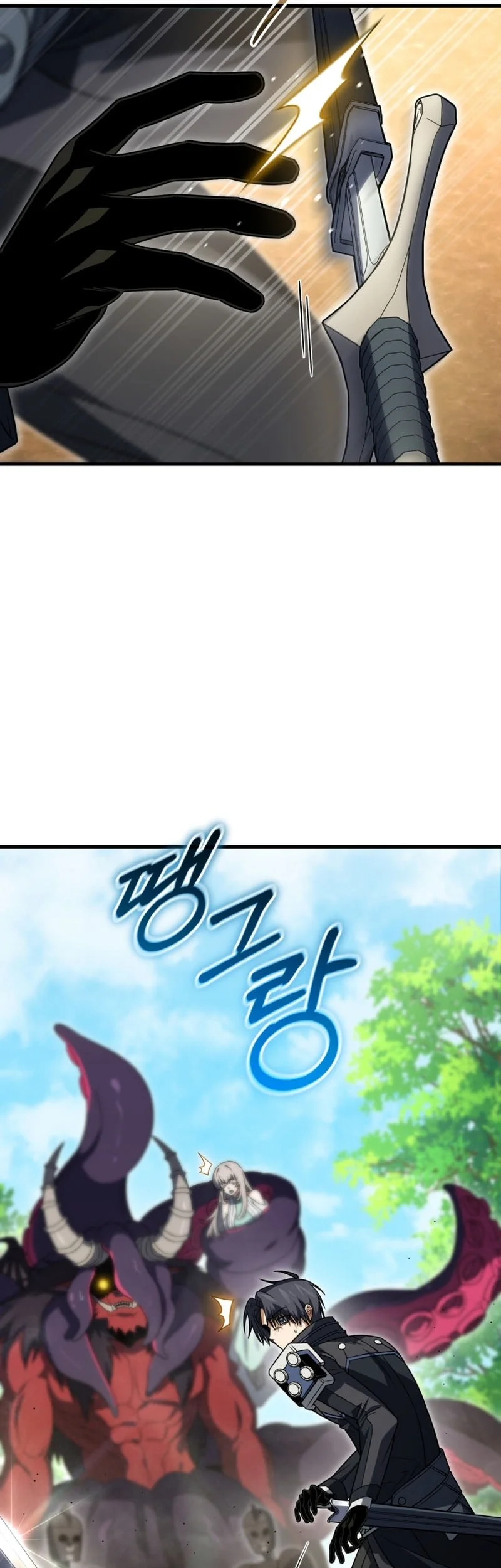 Player Who Returned 10,000 Years Later Chapter 140 - halaman 4