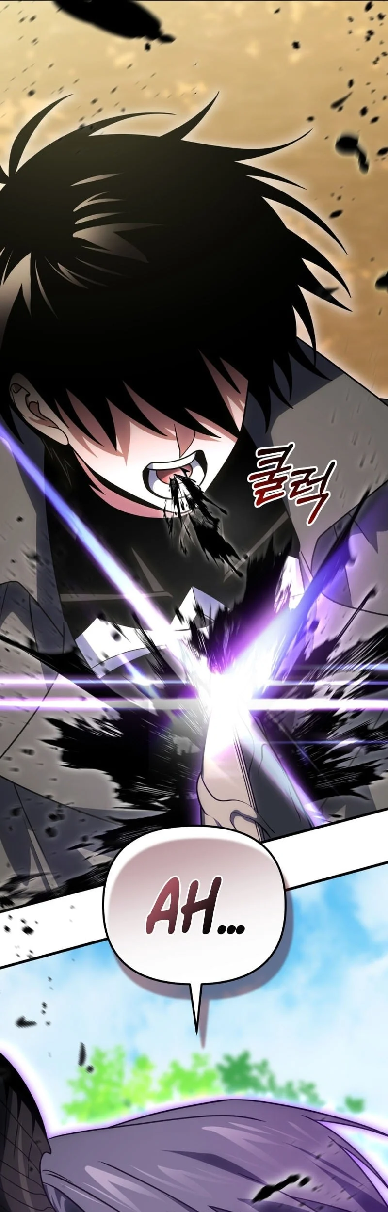 Player Who Returned 10,000 Years Later Chapter 141 - halaman 73