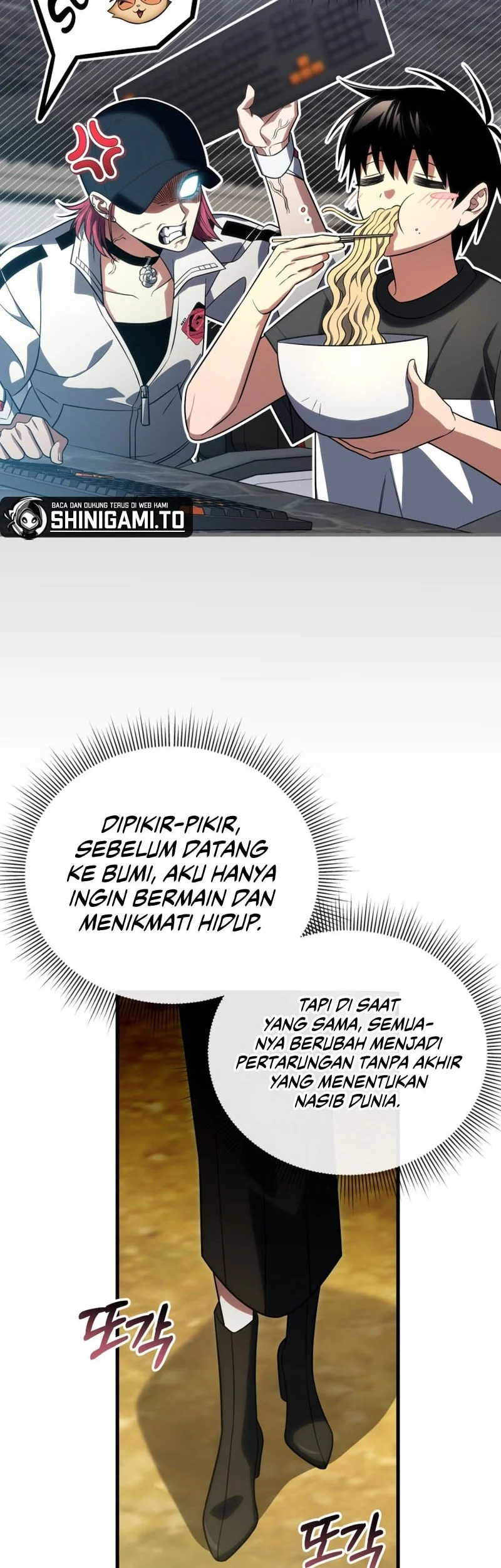 Player Who Returned 10,000 Years Later Chapter 142 - halaman 75