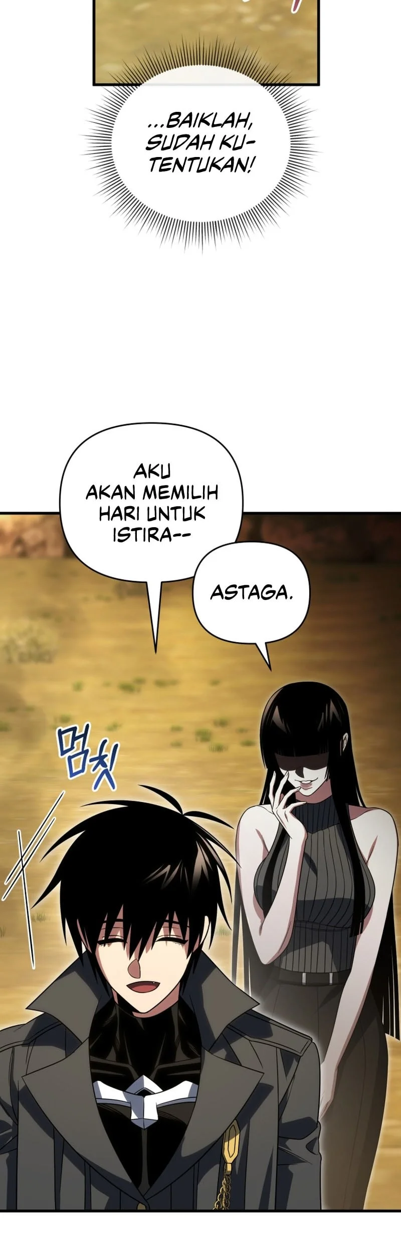 Player Who Returned 10,000 Years Later Chapter 142 - halaman 76