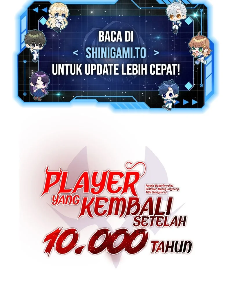 Player Who Returned 10,000 Years Later Chapter 142 - halaman 84