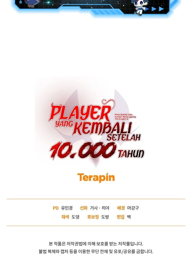 Player Who Returned 10,000 Years Later Chapter 143 - halaman 68