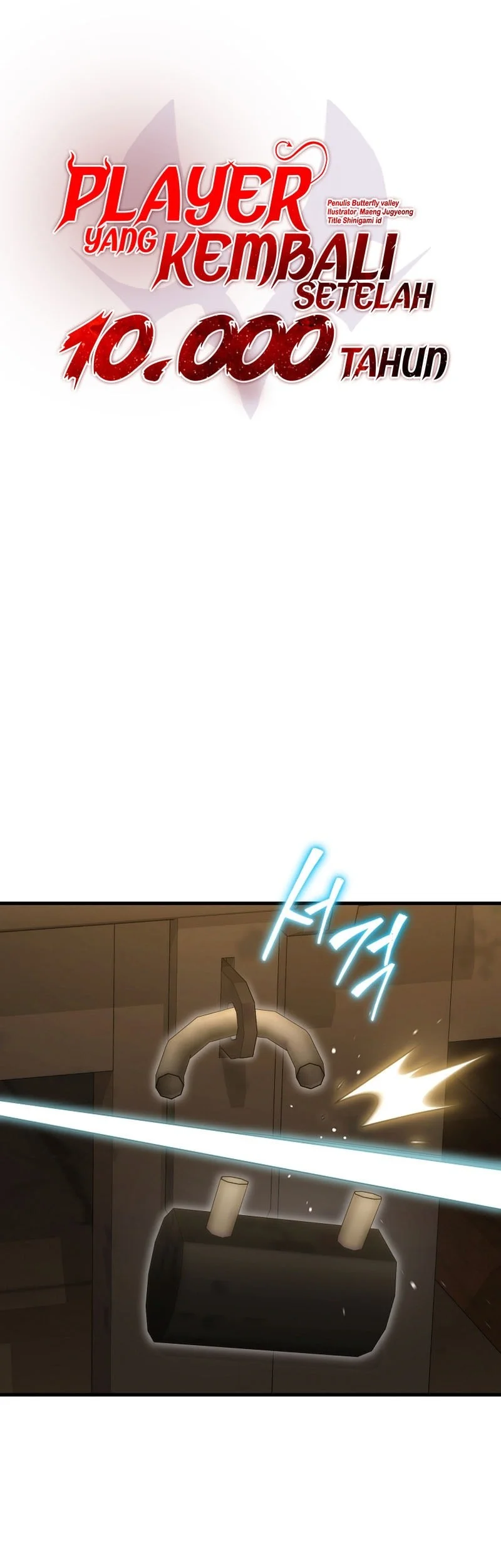Player Who Returned 10,000 Years Later Chapter 144 - halaman 19