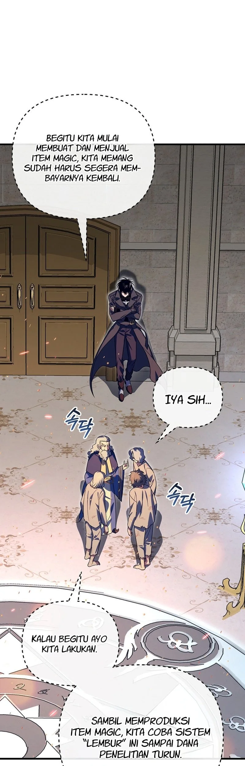 Player Who Returned 10,000 Years Later Chapter 145 - halaman 11