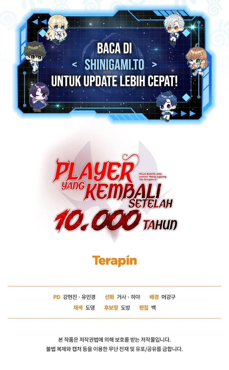 Player Who Returned 10,000 Years Later Chapter 145 - halaman 67