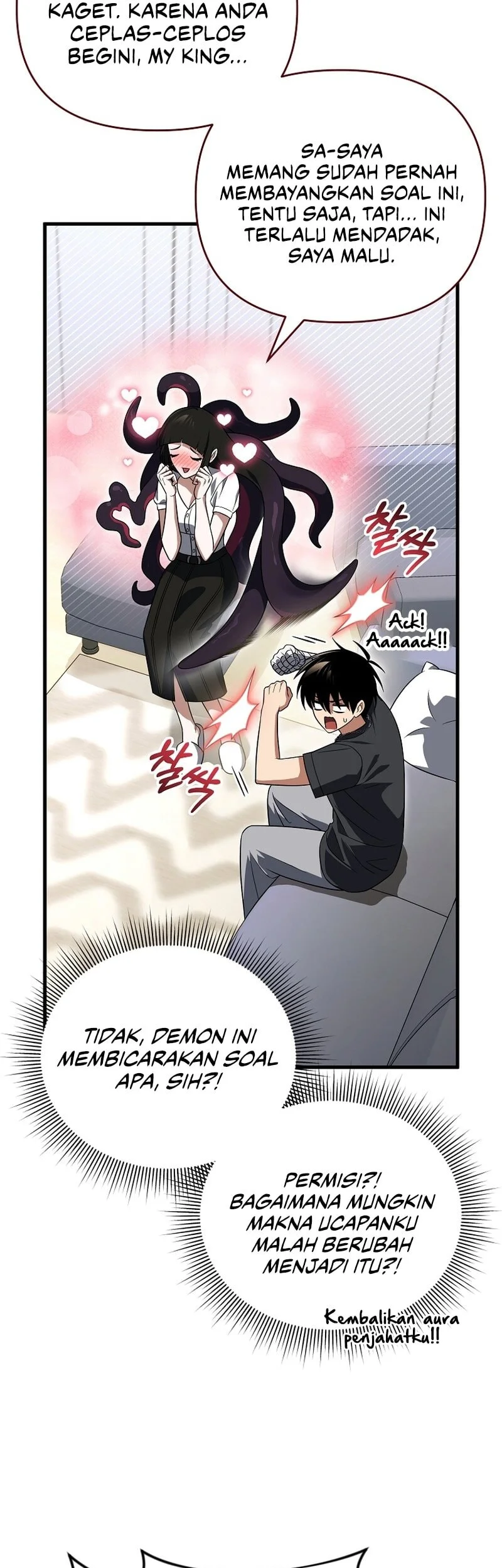 Player Who Returned 10,000 Years Later Chapter 146 - halaman 27