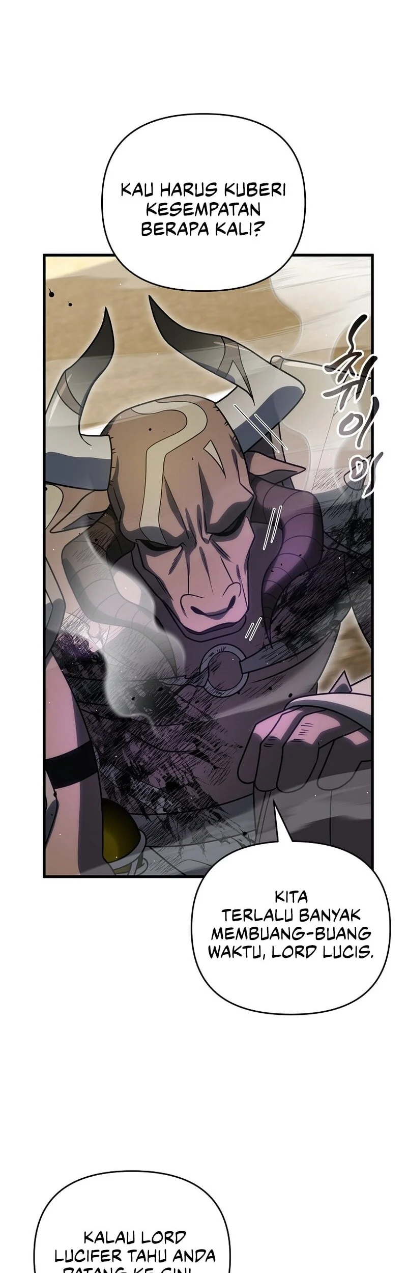 Player Who Returned 10,000 Years Later Chapter 146 - halaman 52