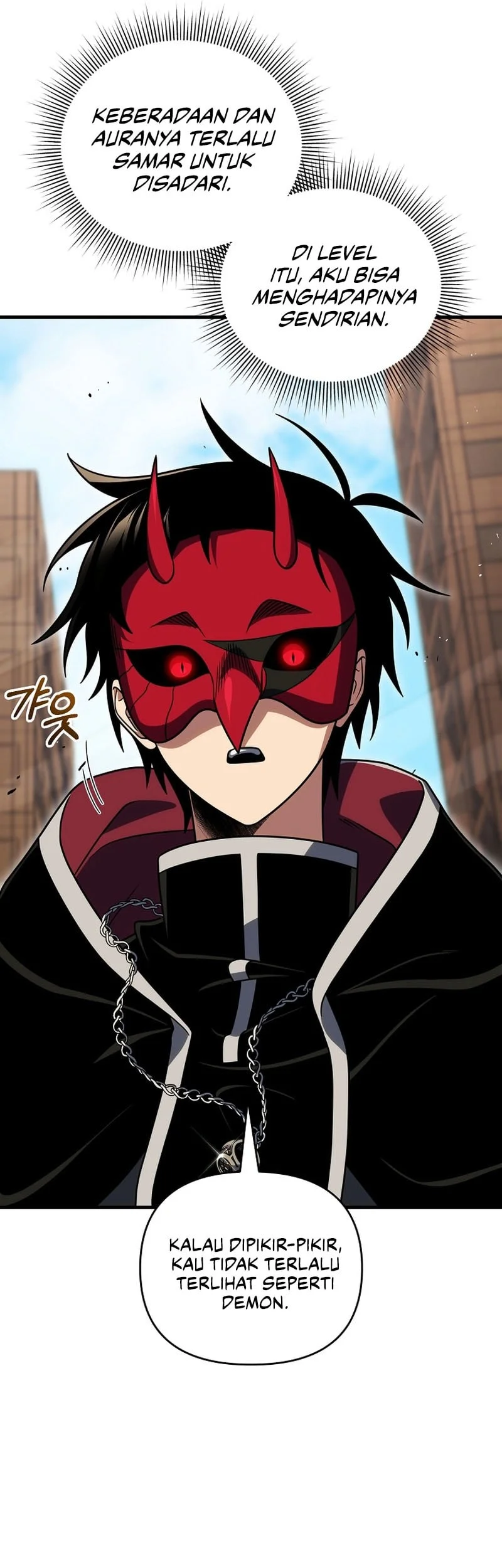 Player Who Returned 10,000 Years Later Chapter 147 - halaman 10