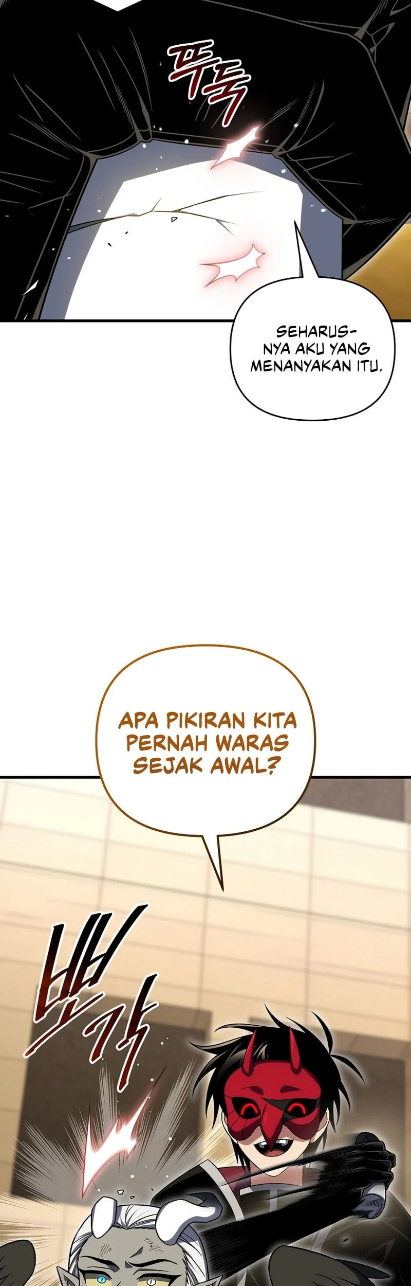 Player Who Returned 10,000 Years Later Chapter 148 - halaman 12