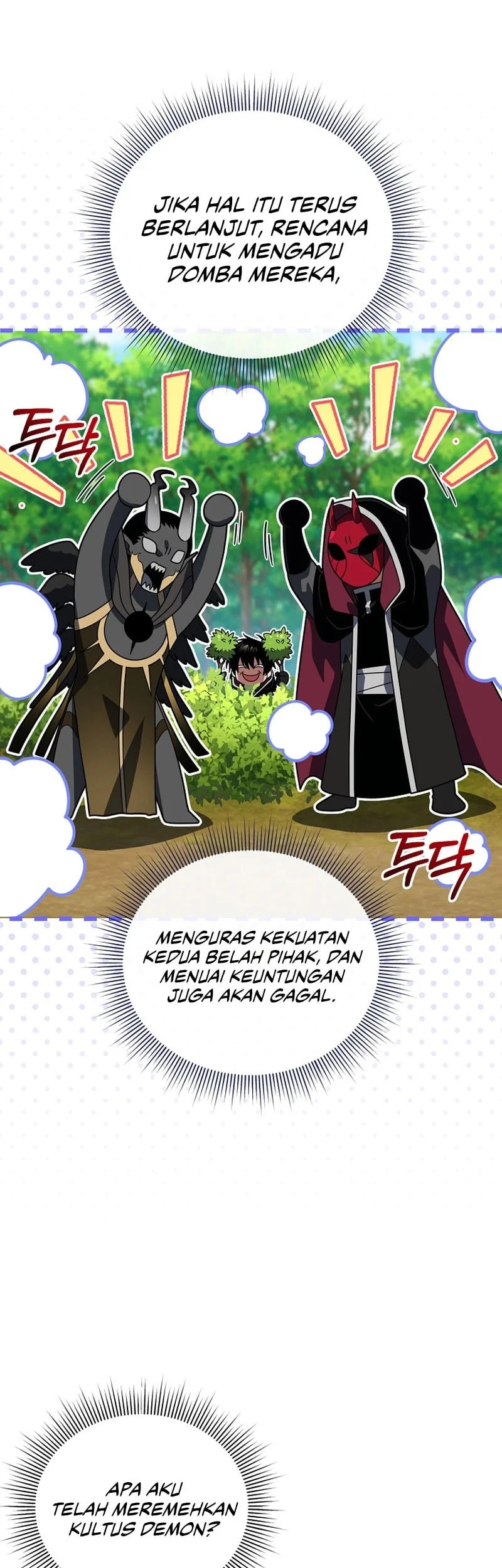 Player Who Returned 10,000 Years Later Chapter 149 - halaman 23