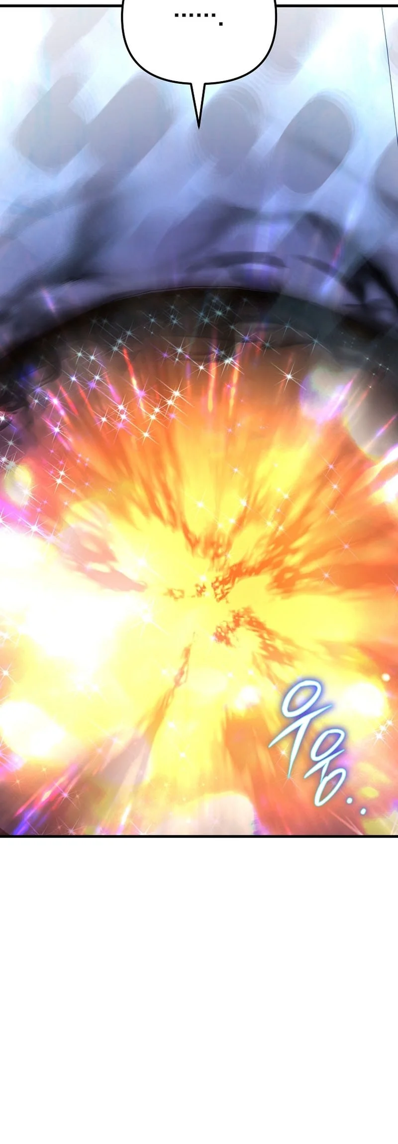 Player Who Returned 10,000 Years Later Chapter 149 - halaman 72