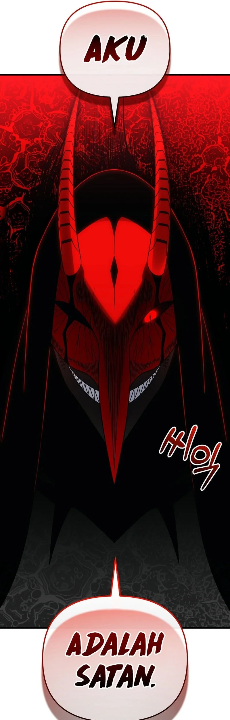 Player Who Returned 10,000 Years Later Chapter 150 - halaman 73
