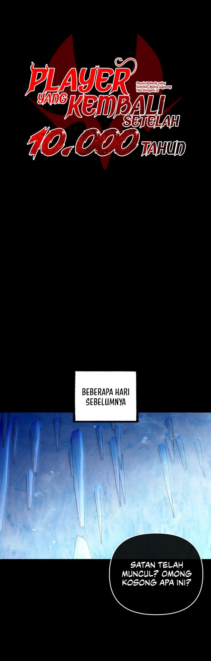 Player Who Returned 10,000 Years Later Chapter 151 - halaman 27