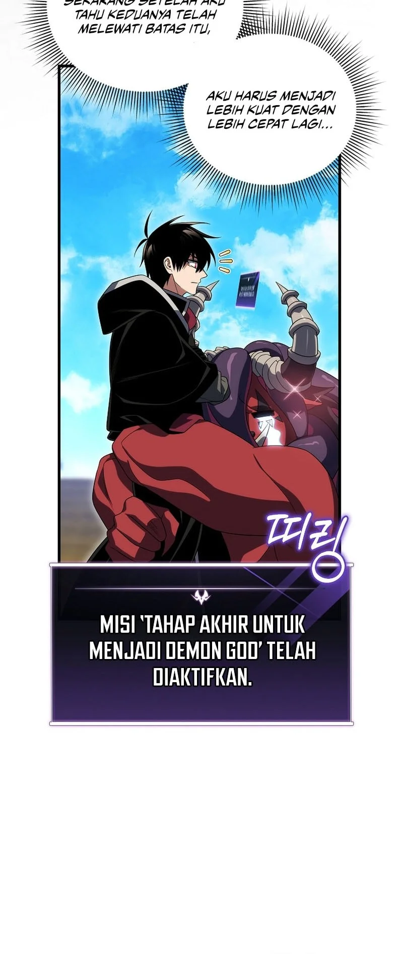 Player Who Returned 10,000 Years Later Chapter 153 - halaman 17