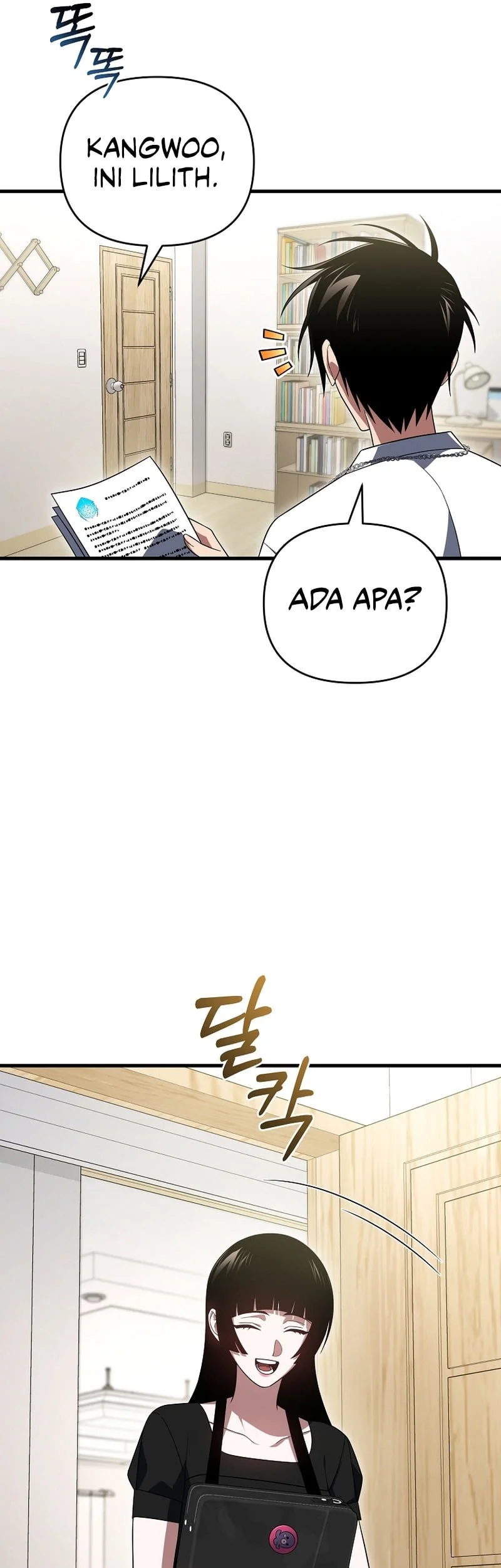 Player Who Returned 10,000 Years Later Chapter 153 - halaman 25
