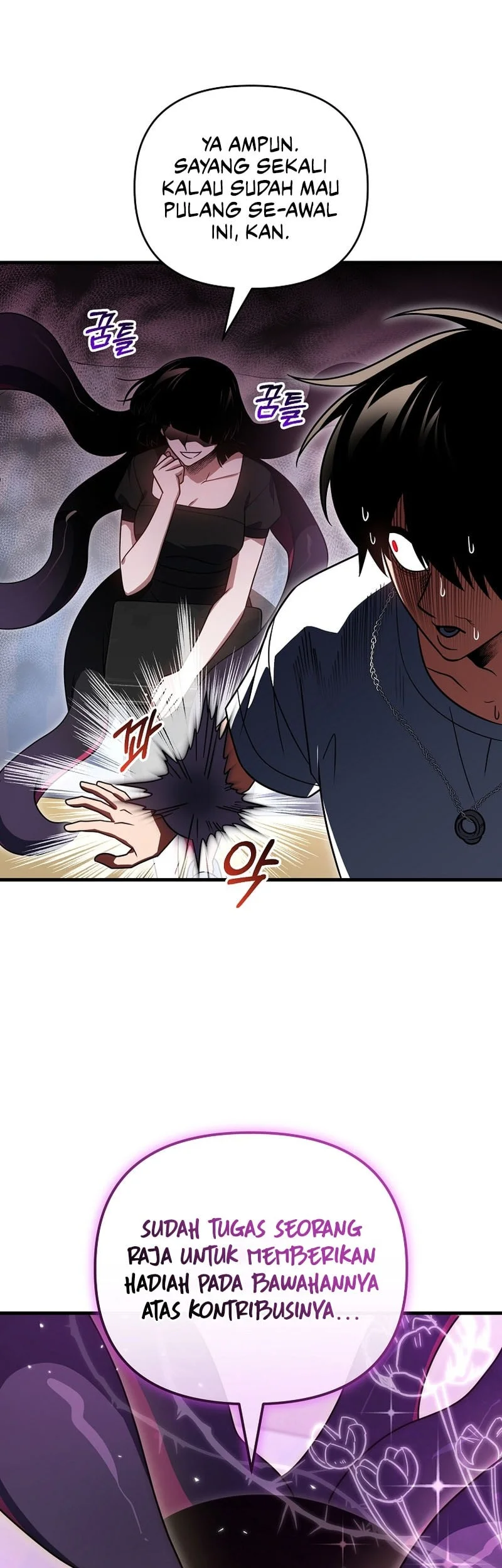 Player Who Returned 10,000 Years Later Chapter 153 - halaman 39