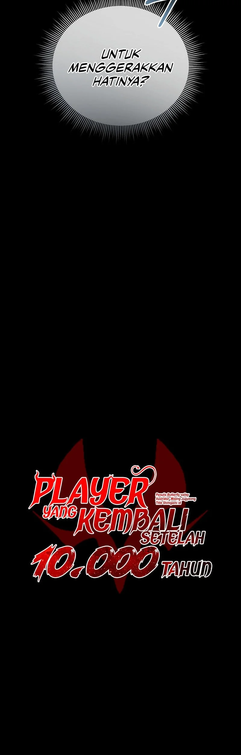 Player Who Returned 10,000 Years Later Chapter 154 - halaman 15