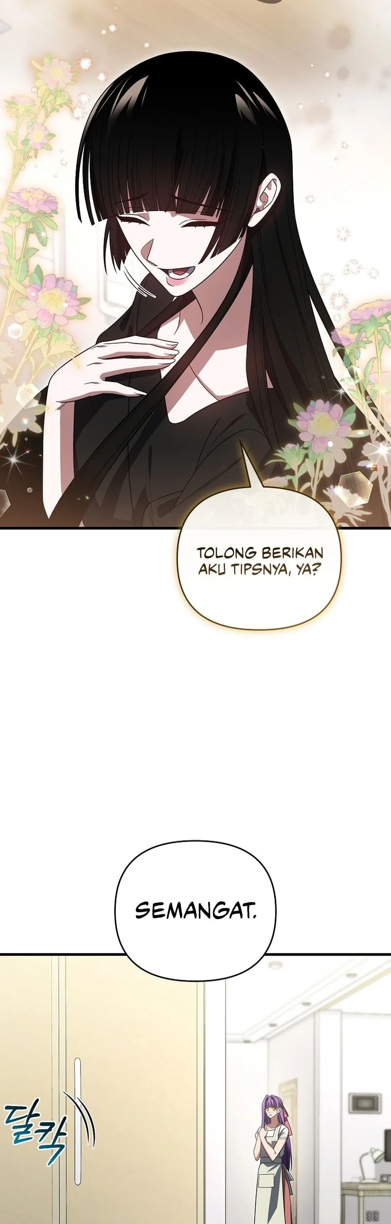 Player Who Returned 10,000 Years Later Chapter 154 - halaman 8