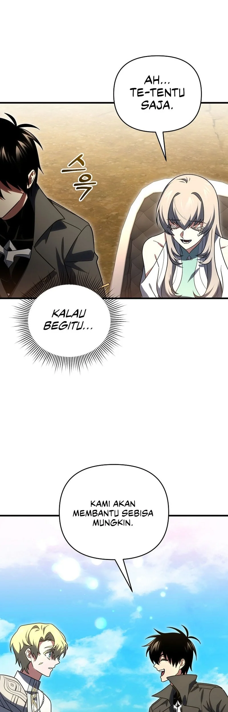 Player Who Returned 10,000 Years Later Chapter 155 - halaman 34