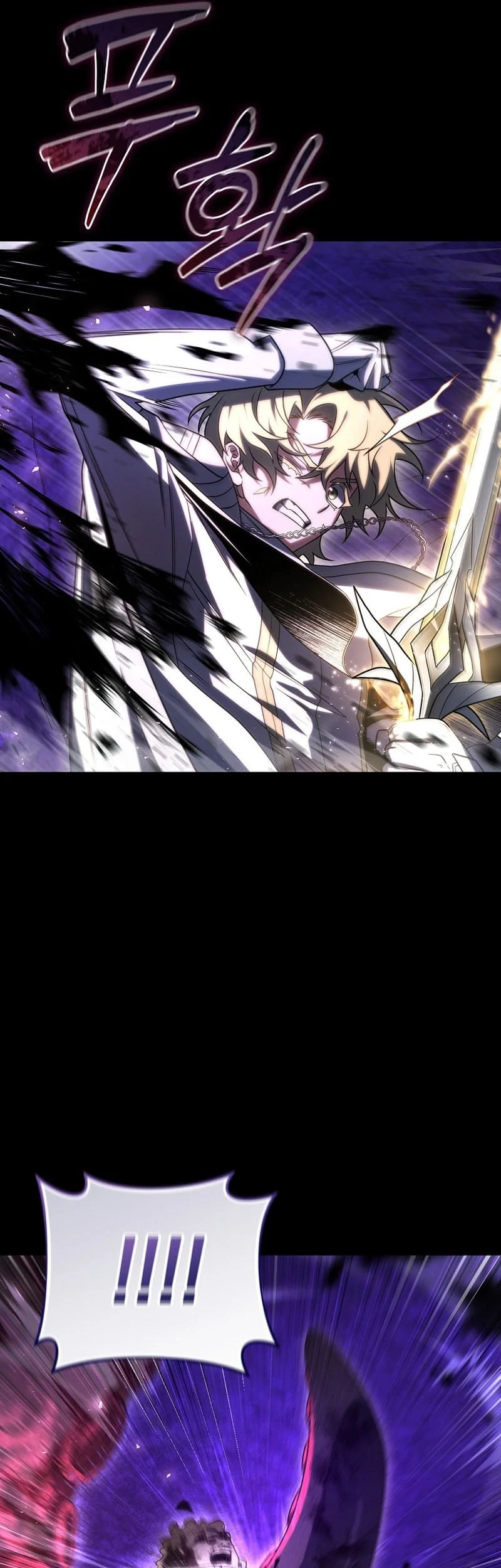 Player Who Returned 10,000 Years Later Chapter 156 - halaman 63