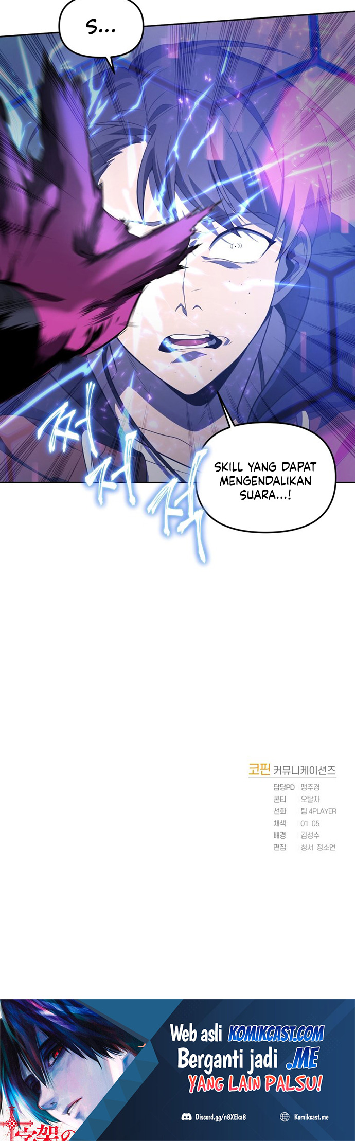 Player Who Returned 10,000 Years Later Chapter 16 - halaman 57