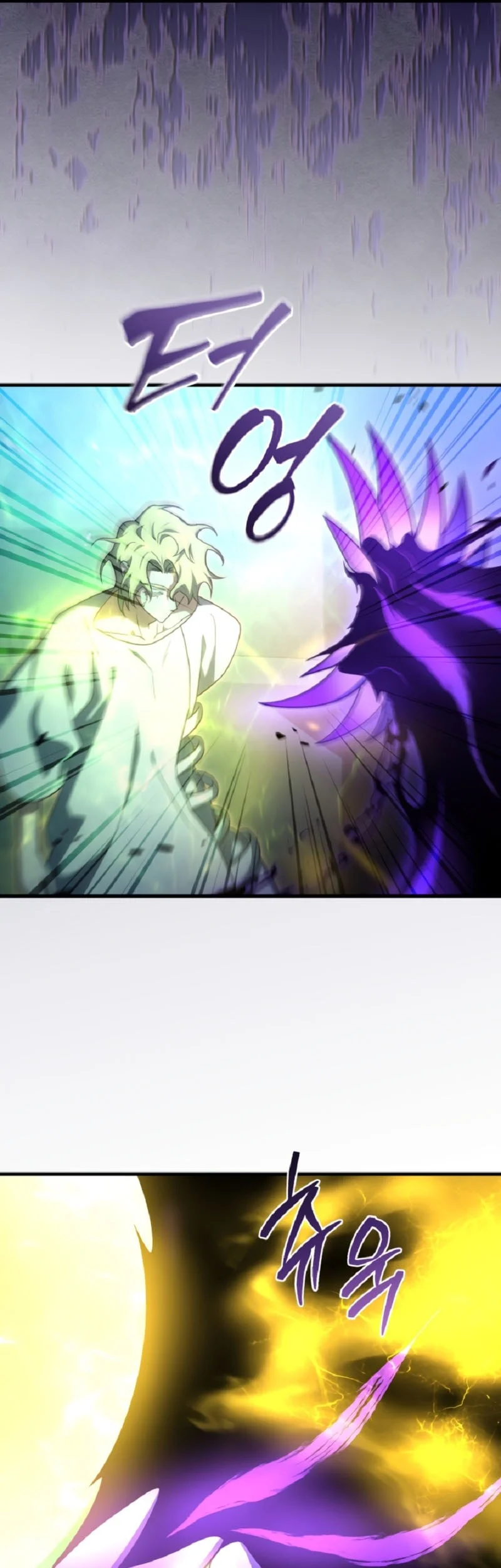 Player Who Returned 10,000 Years Later Chapter 160 - halaman 8