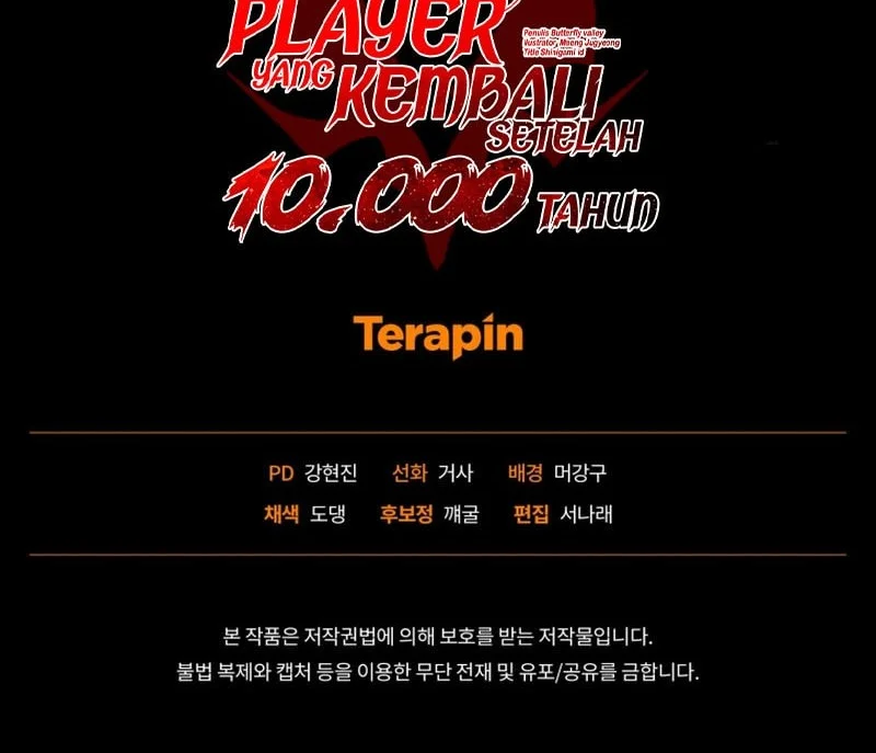 Player Who Returned 10,000 Years Later Chapter 162 - halaman 25