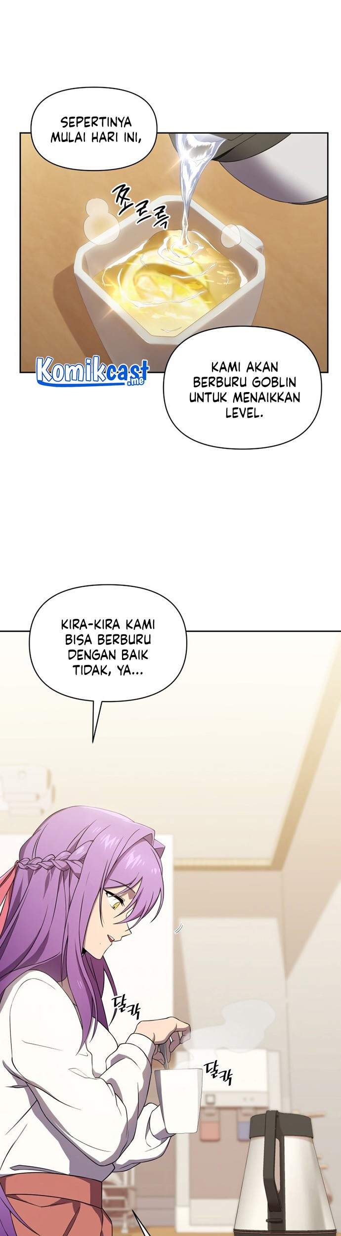 Player Who Returned 10,000 Years Later Chapter 17 - halaman 46