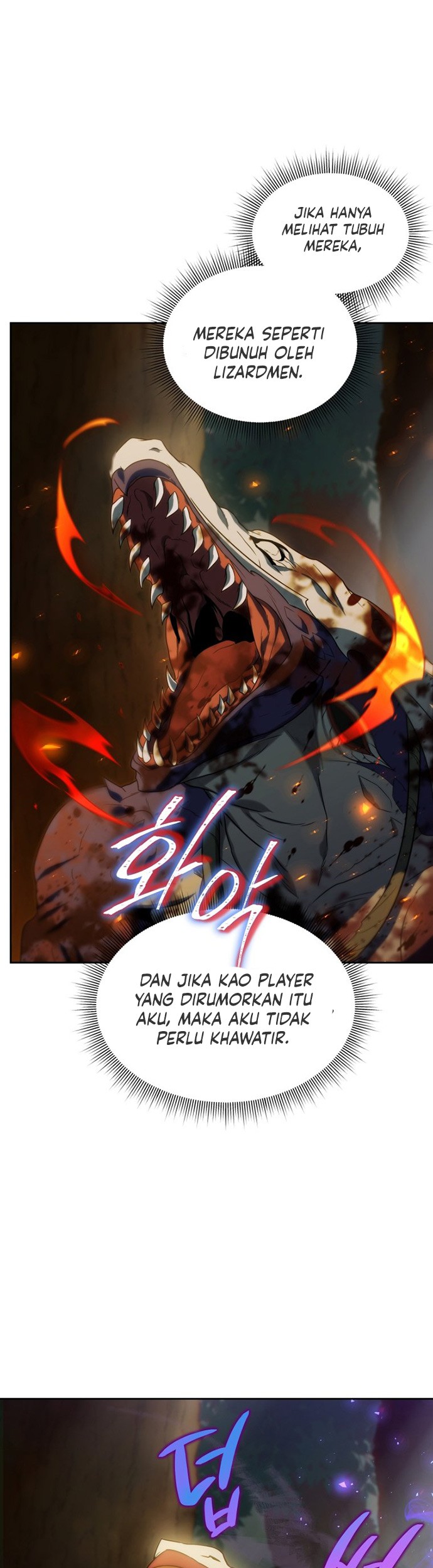 Player Who Returned 10,000 Years Later Chapter 17 - halaman 54