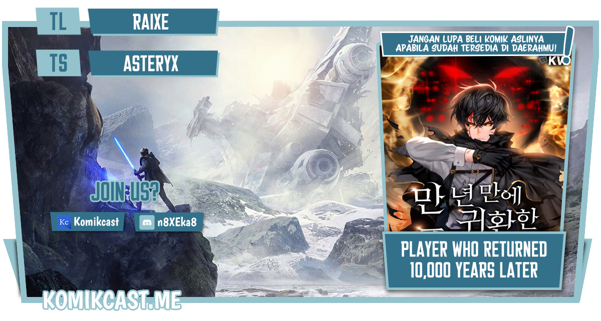 Player Who Returned 10,000 Years Later Chapter 18 - halaman 1
