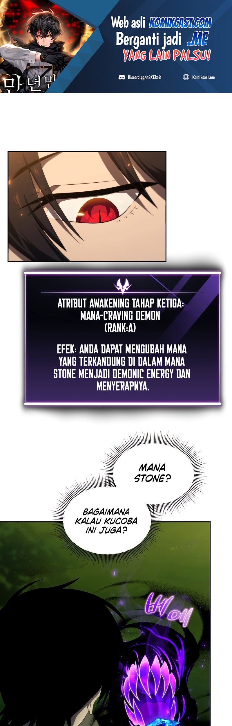 Player Who Returned 10,000 Years Later Chapter 18 - halaman 2