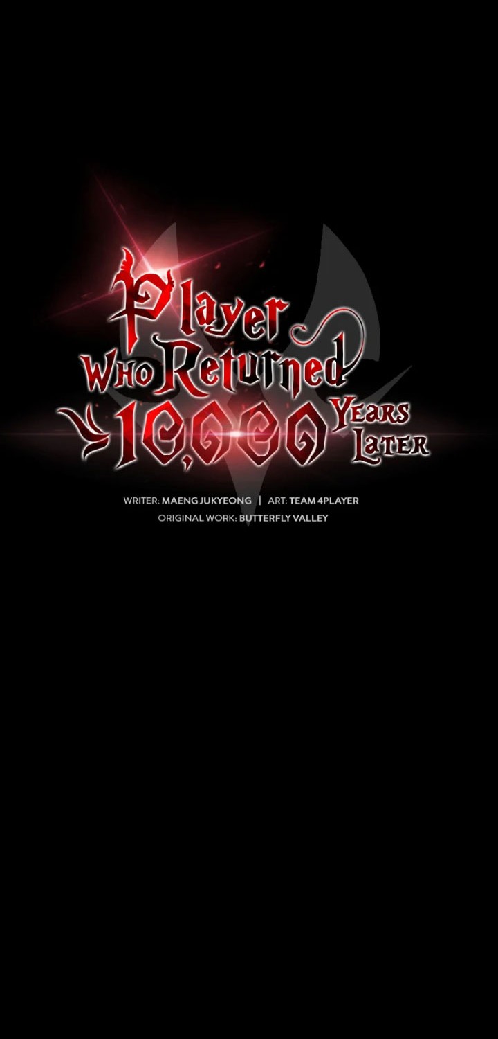 Player Who Returned 10,000 Years Later Chapter 19 - halaman 15