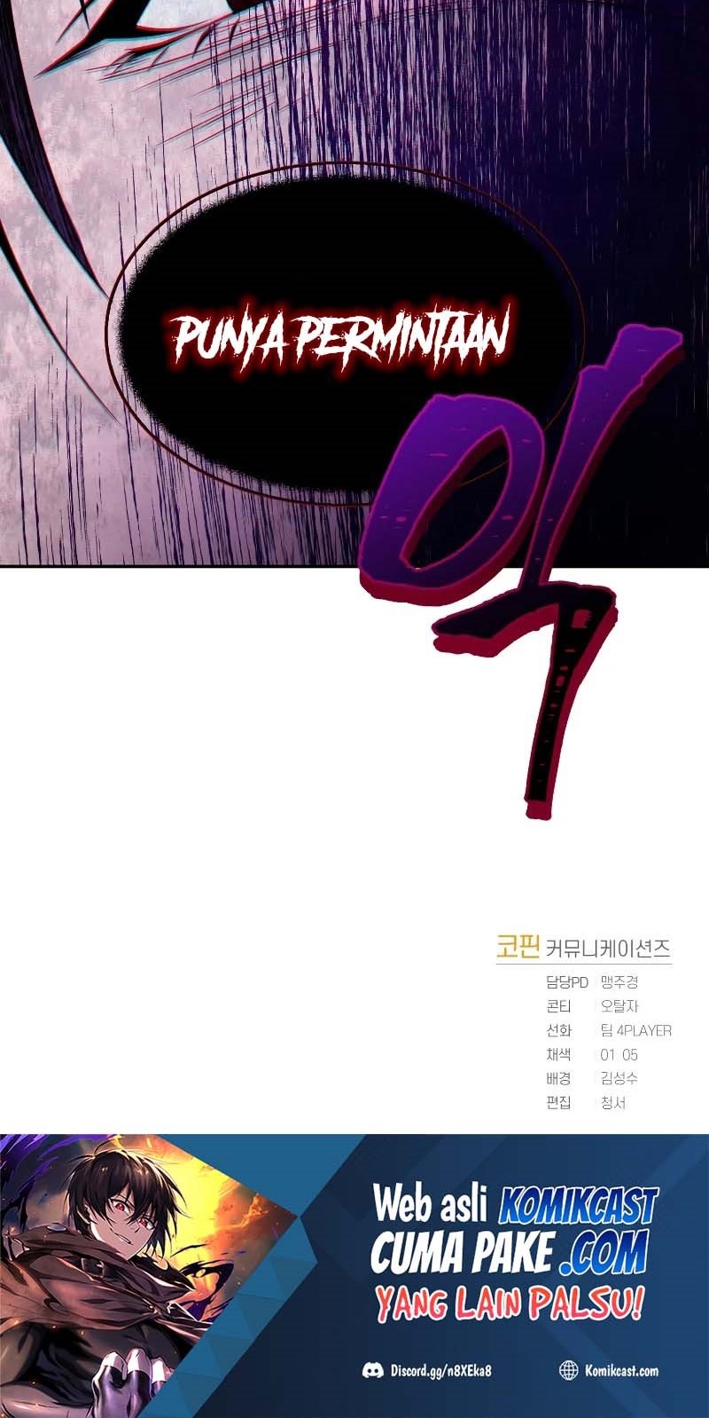 Player Who Returned 10,000 Years Later Chapter 20 - halaman 46