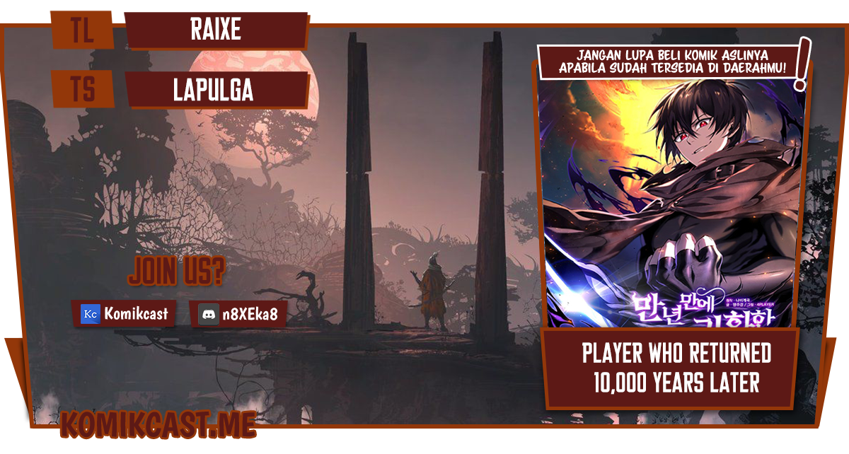 Player Who Returned 10,000 Years Later Chapter 21 - halaman 1