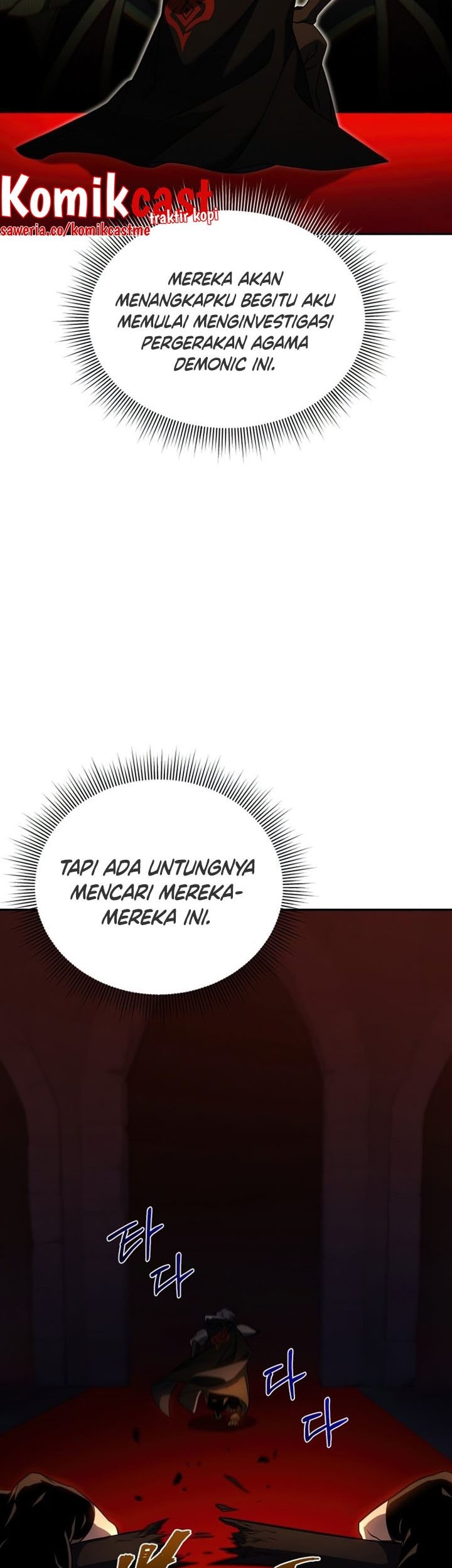 Player Who Returned 10,000 Years Later Chapter 23 - halaman 38