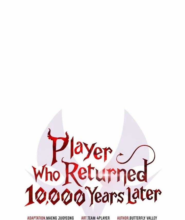 Player Who Returned 10,000 Years Later Chapter 24 - halaman 15