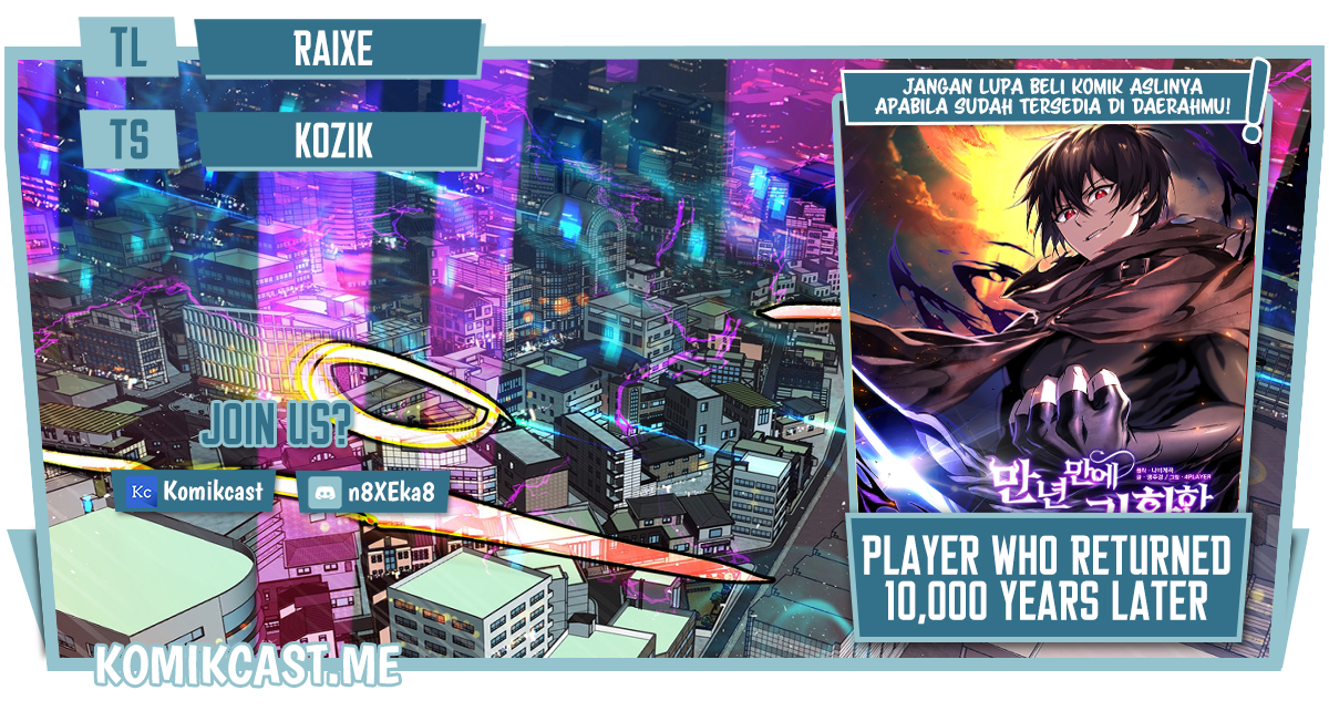 Player Who Returned 10,000 Years Later Chapter 26 - halaman 1
