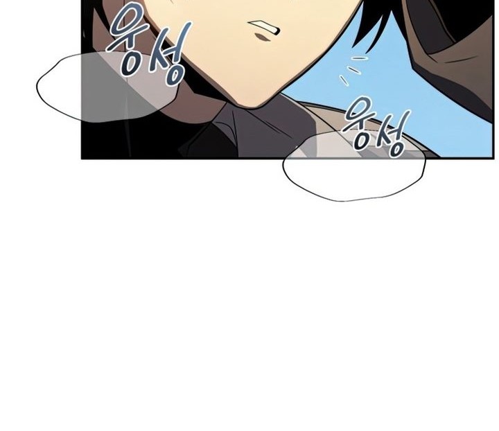 Player Who Returned 10,000 Years Later Chapter 26 - halaman 63