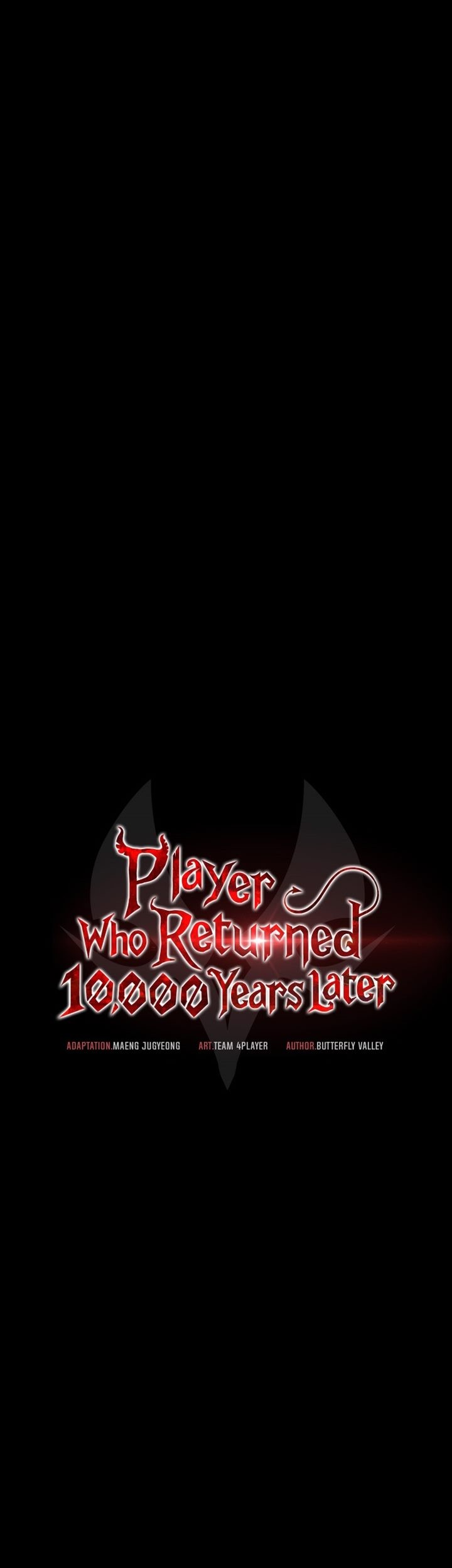 Player Who Returned 10,000 Years Later Chapter 27 - halaman 12