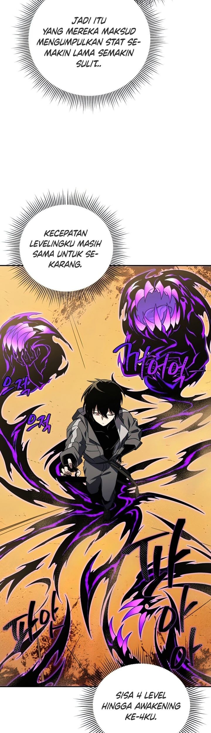 Player Who Returned 10,000 Years Later Chapter 27 - halaman 44