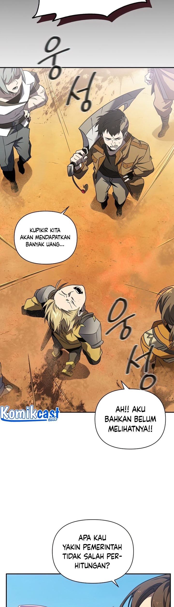 Player Who Returned 10,000 Years Later Chapter 27 - halaman 48