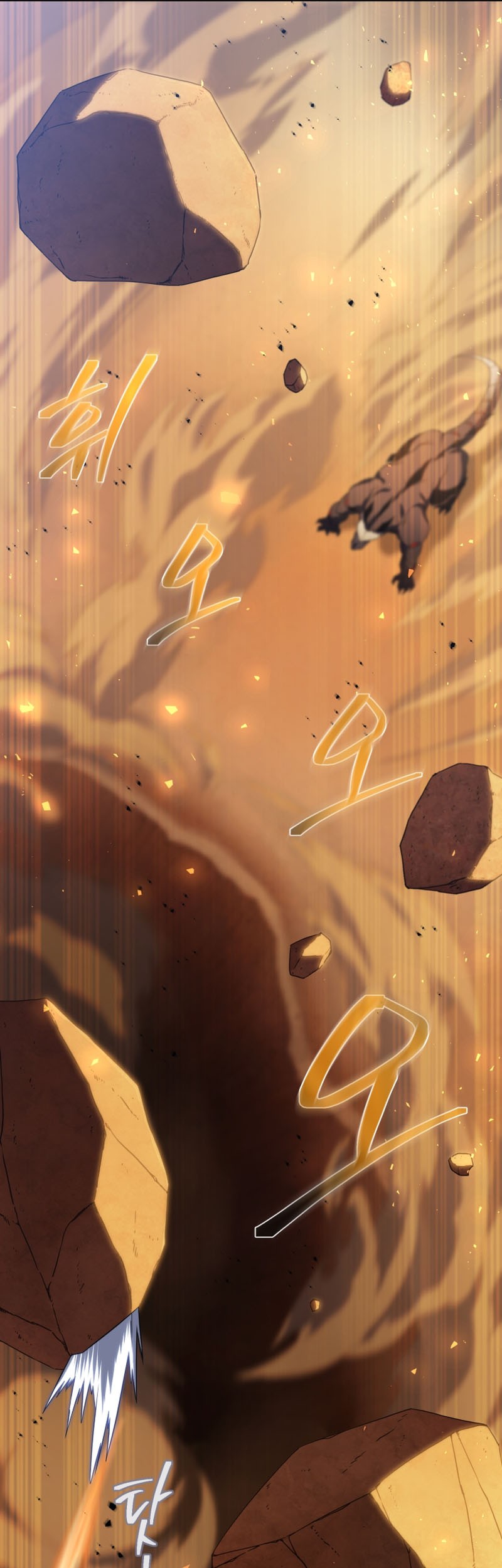Player Who Returned 10,000 Years Later Chapter 29 - halaman 14