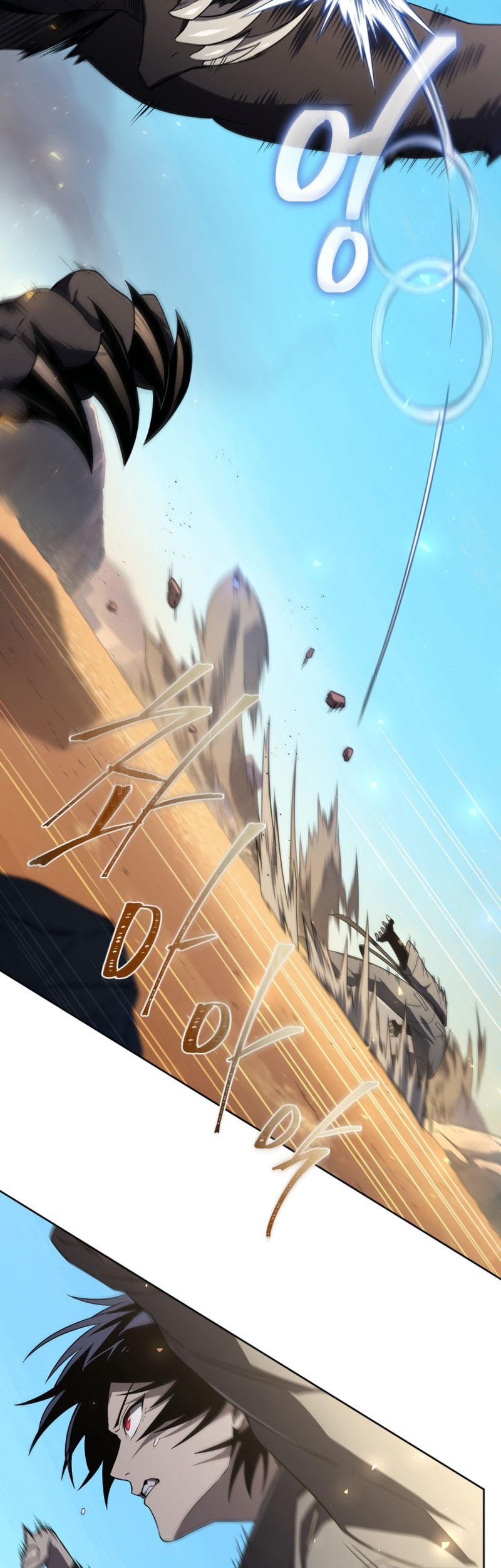 Player Who Returned 10,000 Years Later Chapter 29 - halaman 28