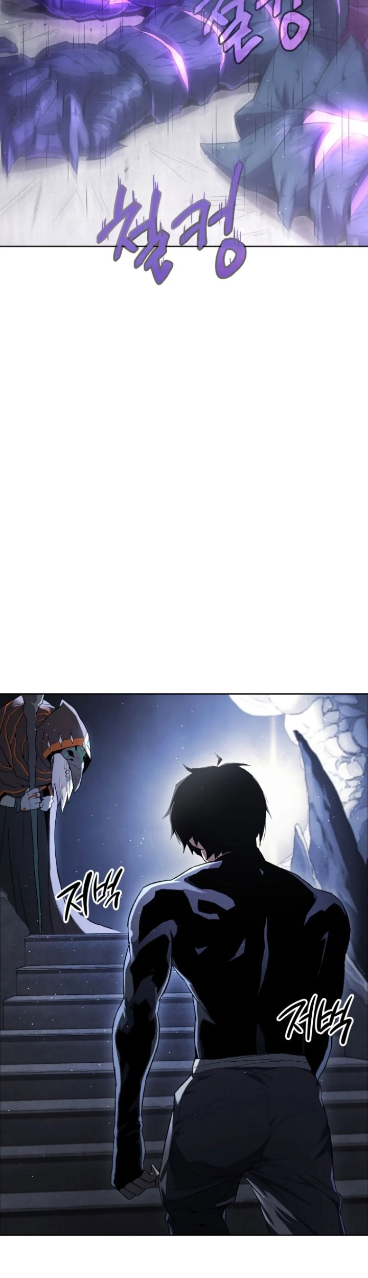 Player Who Returned 10,000 Years Later Chapter 3 - halaman 18