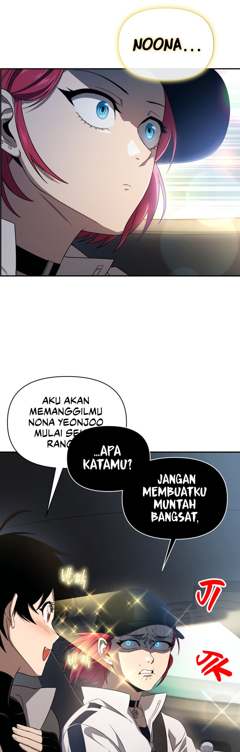 Player Who Returned 10,000 Years Later Chapter 31 - halaman 22