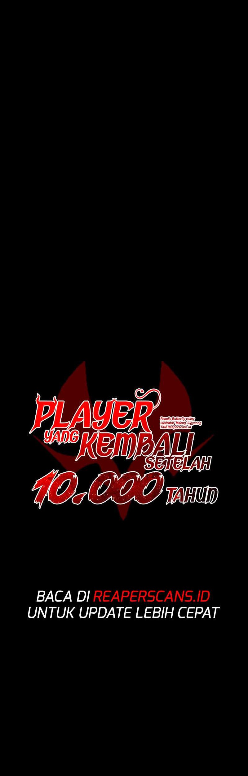 Player Who Returned 10,000 Years Later Chapter 36 - halaman 27