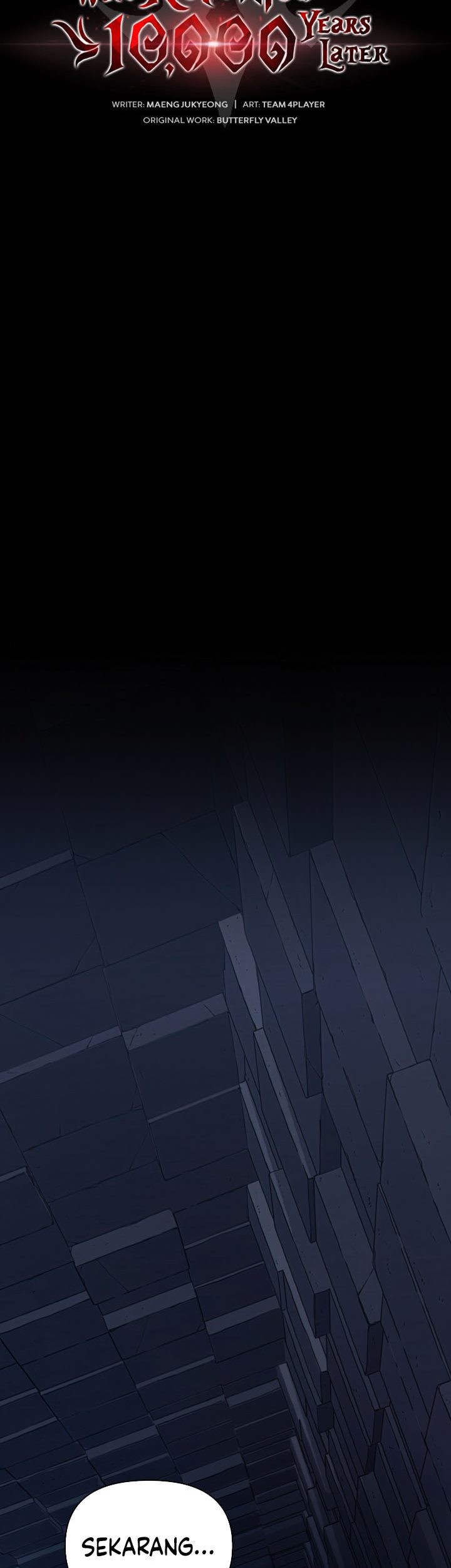 Player Who Returned 10,000 Years Later Chapter 38 - halaman 12