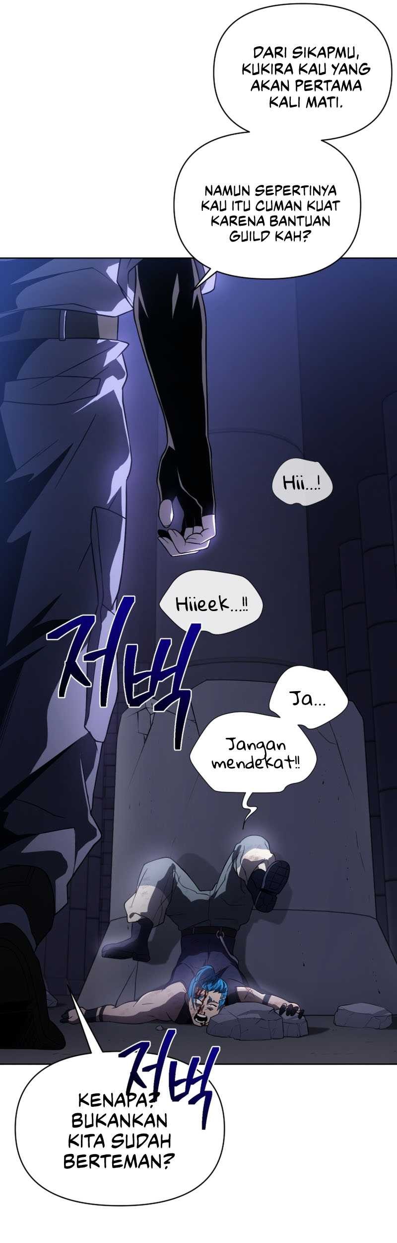 Player Who Returned 10,000 Years Later Chapter 39 - halaman 36