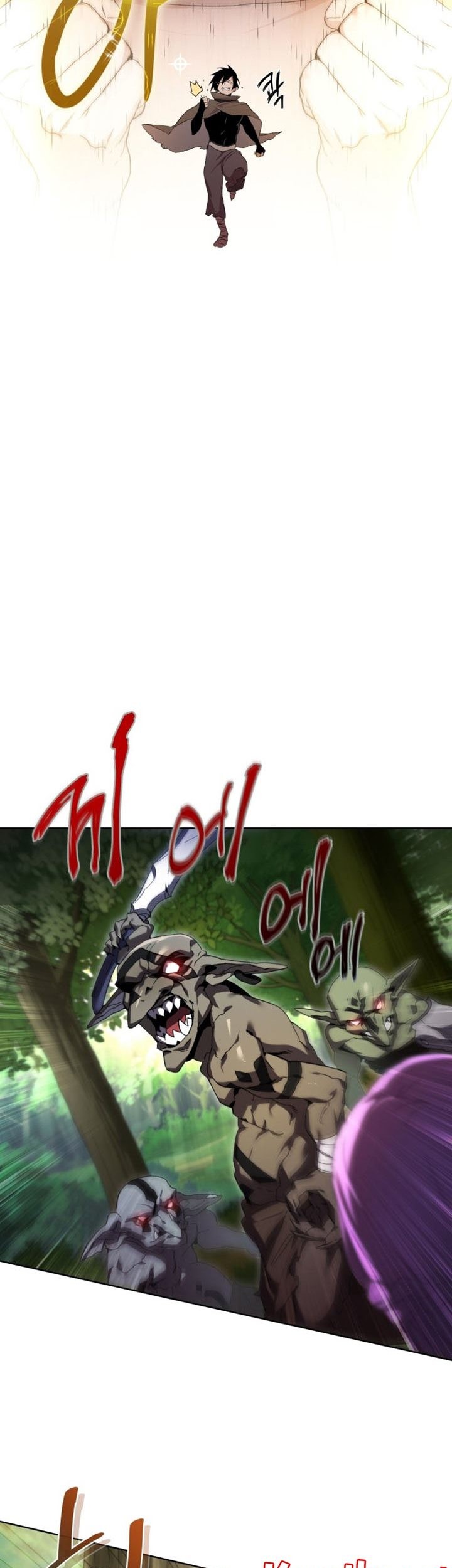 Player Who Returned 10,000 Years Later Chapter 4 - halaman 48