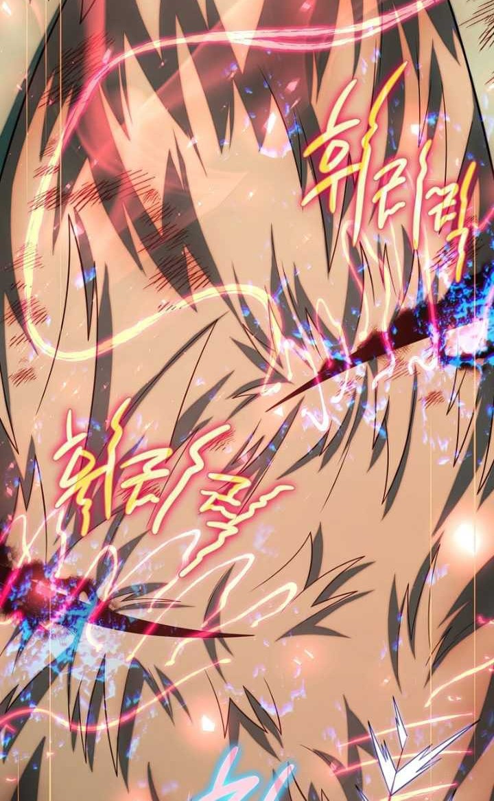 Player Who Returned 10,000 Years Later Chapter 41 - halaman 25